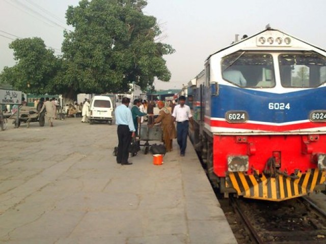 Train