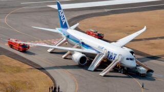 U.S Boeing 787