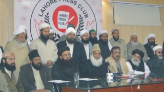 Ulma Press Conference