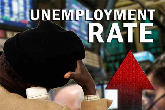 یورپی یونین میں بیروزگاروں کی تعداد 2 کروڑ 60 لاکھ سے بڑھ گئی
