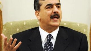 Yousuf Raza Gilani