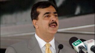 Yusuf Raza Gilani