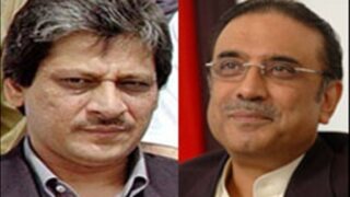 Zardari Ishrat Ul Ebad