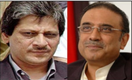 Zardari Ishrat Ul Ebad