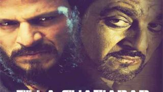 Zilla Ghaziabad