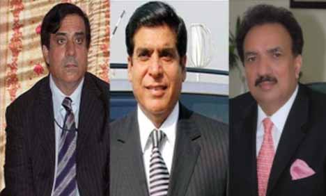 راجہ پرویز اشرف، رحمان ملک، جہانگیر بدر کیخلاف ریفرنس دائر کرنیکا حکم