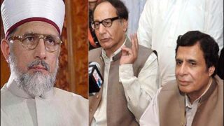 tahir ul qadri & ch shujaat