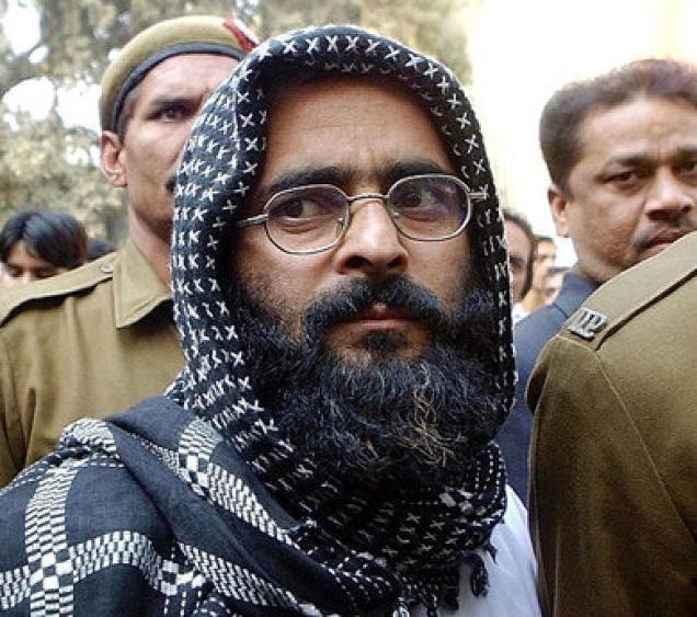 بھارت نے کشمیری مسلمان افضل گرو کو پھانسی دے دی
