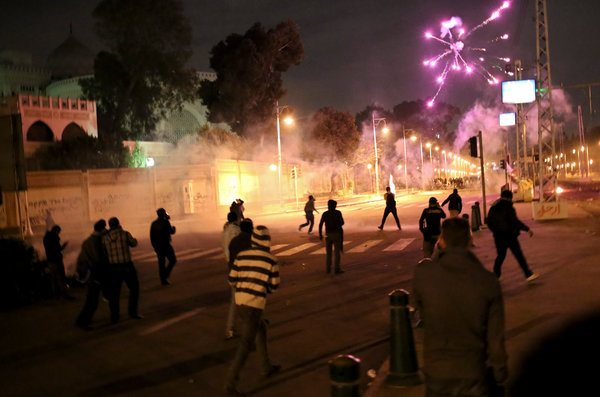 Anti Government Protests in Egypt
