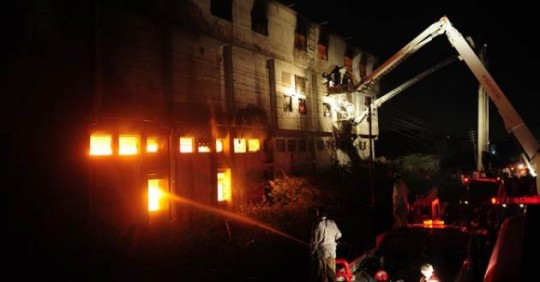 Army Building Fire In Karachi