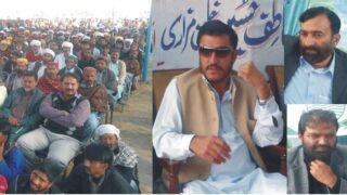 Atif Khan Addressing Mithan Kot
