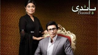 Baandi Drama Serial