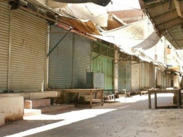 بلوچستان میں گورنر راج کے خلاف آج ہڑتال کا اعلان