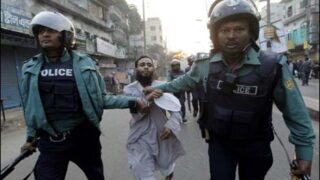 Bangladesh Opposition