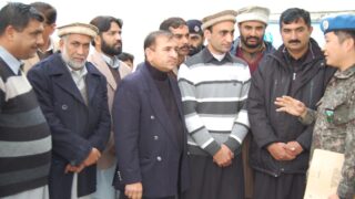 Bhimber United Nation Observer