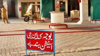 CNG Stations