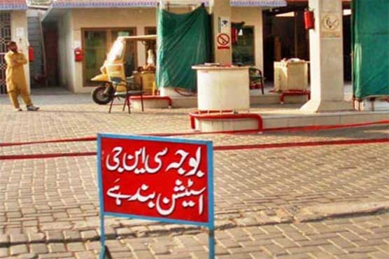 CNG Stations