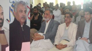 Ch Pervaiz Ashraf Bhimber Farewell Function