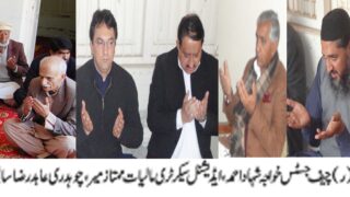 Ch Sobat Ali Fateha Khawni