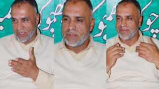 Ch Zafar Iqbal Met The Press