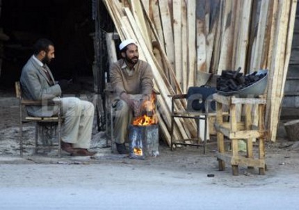 آئندہ 24 گھنٹوں کے دوران موسم سرد اورخشک رہے گا