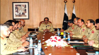 Core Commander Conference