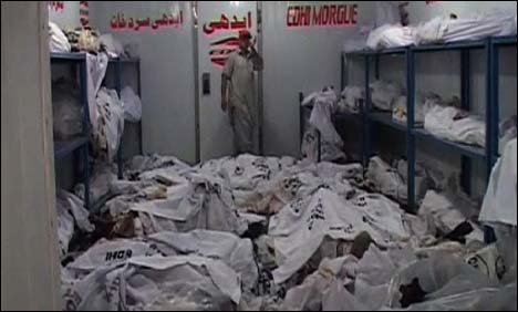 سانحہ بلدیہ ،ایک اور لاش ڈی این اے ٹیسٹ کے بعد ورثا کے حوالے