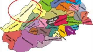 Dera Ghazi Khan