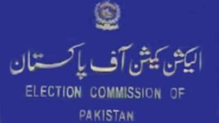 Election Commission