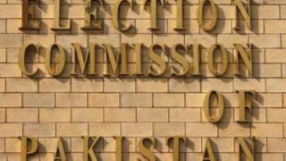 Election Commission Pakistan