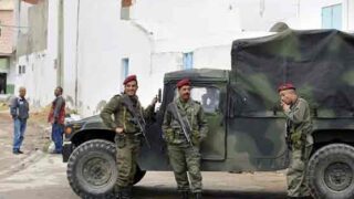 Emergency Decision Tunisia