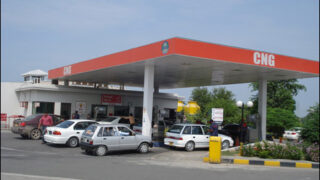 Faisalabad CNG