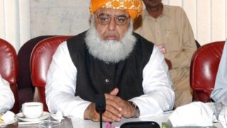 Fazlur Rehman