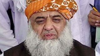 Fazlur Rehman