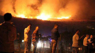 Gas Plant Blast In U.S