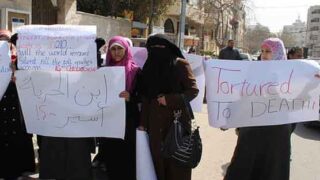 Gaza Protest
