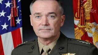 General joseph Dunford