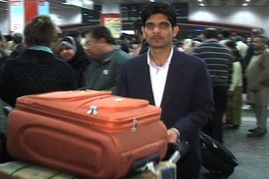 Gold Missing Passenger