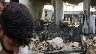Hangu Blast