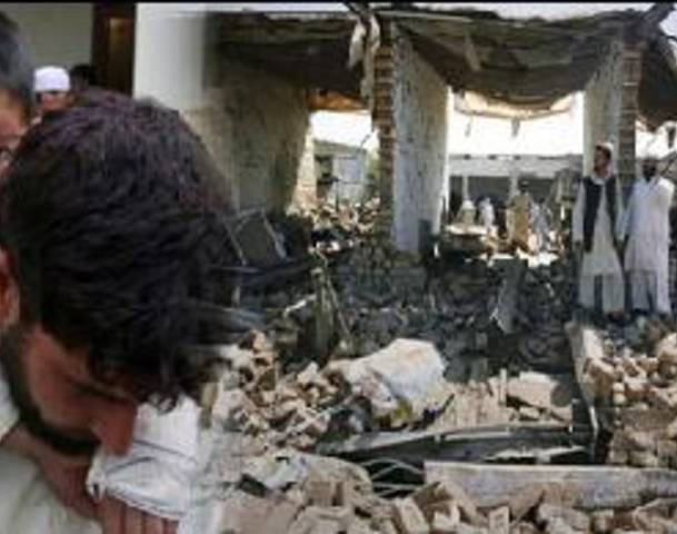Hangu Blast