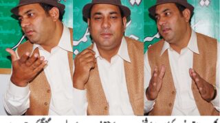 Haq Nawaz Chaudhry