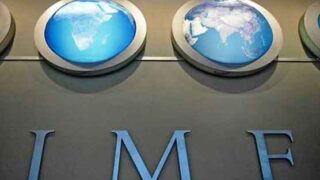 IMF