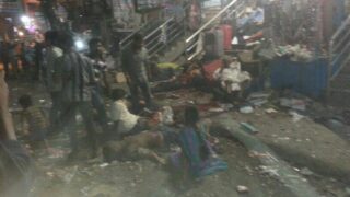 India Bomb Blast in Hydrabad