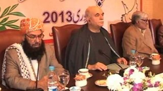 Islamabad