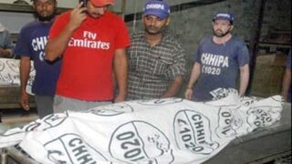 Jalalpur Jattan