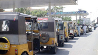 Karachi Cng