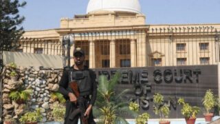 Karachi Supreme Court