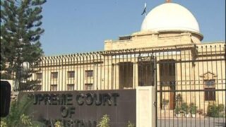 Karachi Supreme Court
