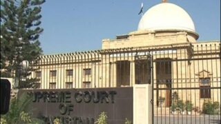 Karachi Supreme Court