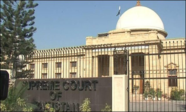 Karachi Supreme Court